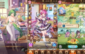 卡牌回合手游【少女回战初始版】Linux手工服务端+lua加解密工具+GM授权后台+安卓+视频架设教程