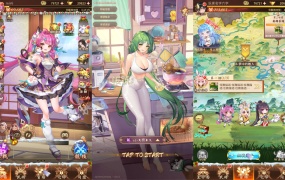 卡牌回合手游【少女回战优化版】Linux手工服务端+lua加解密工具+GM授权后台+GM管理后台+安卓+视频架设教程