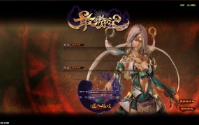 3D魔幻端游【情缘最游记】Win一键服务端+网页注册+GM后台+修改教程+PC客户端+视频架设教程