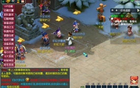 GGE梦幻端游【包罗万象-包子西游】Win一键服务端+PC客户端+全套源码+视频架设教程