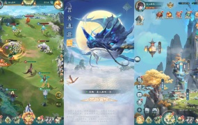 卡牌回合手游【九州異獸錄代金券内购版】Win一键服务端+GM授权后台+CDK授权后台+安卓+全套源码+视频架设教程