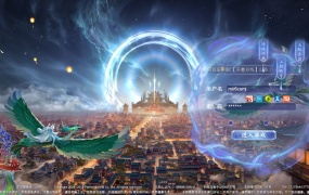 3D魔幻RPG端游【完美国际173v344妖族崛起修改版】Linux手工服务端+管理后台+网页注册+GM指令+GM工具+修改工具+PC客户端+视频架设教程