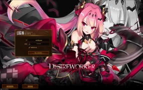 3D次元动漫MMORPG端游【灵魂武器花嫁72级第二版】Win一键服务端+修改工具+补丁攻略+GM指令+GM工具+PC客户端+视频架设教程
