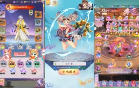 三网H5游戏【九州仙侠传2之云游九州平台币内购】Linux手工服务端+简易安卓客户端+平台币后台+运营后台+视频架设教程
