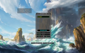 典藏2.5D动作武侠端游【剑侠情缘网络版Ⅱ完整汉化修复版】Linux手工服务端+网页注册+GM工具+老头插件+PC客户端+视频架设教程