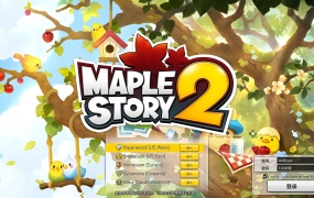 稀有Q萌冒险端游【冒险岛2修复版】Win一键服务端+PC客户端+GM命令+视频架设教程